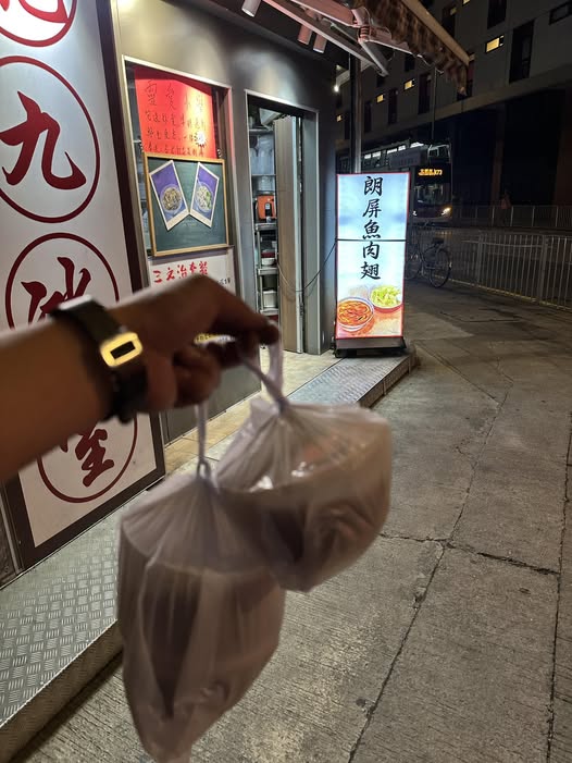 元朗名物朗屏魚肉翅傳結業消息！重開僅1年／2大因素影響