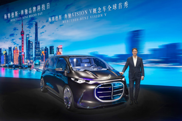 平治Vision V概念車登陸上海車展！闊落空間與頂級數碼體驗矚目全場