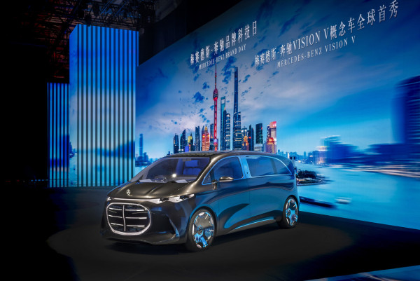 平治Vision V概念車登陸上海車展！闊落空間與頂級數碼體驗矚目全場