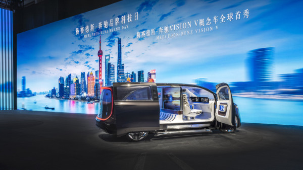 平治Vision V概念車登陸上海車展！闊落空間與頂級數碼體驗矚目全場