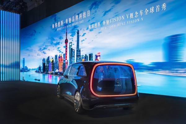 平治Vision V概念車登陸上海車展！闊落空間與頂級數碼體驗矚目全場