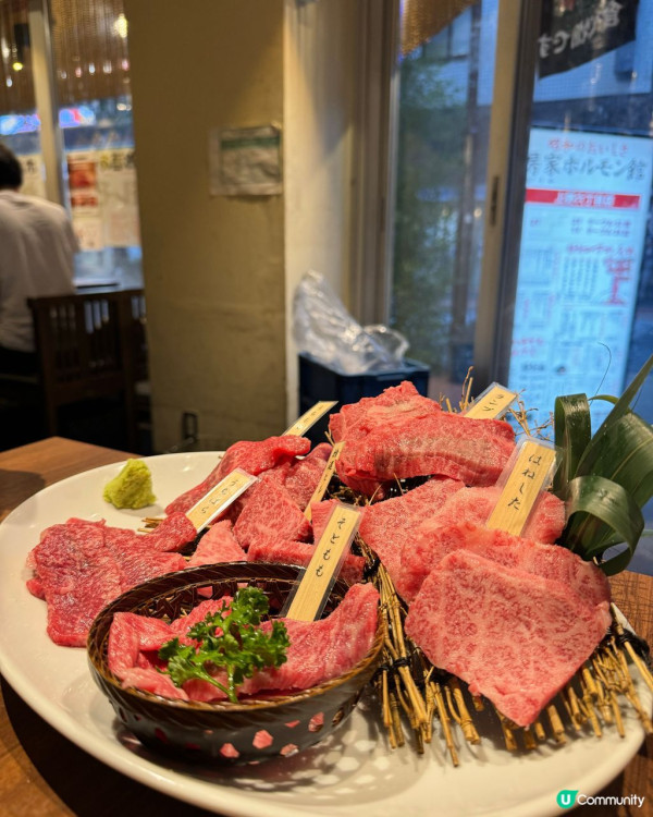 網民大推！東京自由行爆紅全攻略 | 溫泉酒店／任食魚生／迴轉壽司 