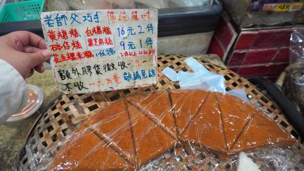 免費送十字牌低脂Spoona熱情果純‧凝酪 一糖期間限定！即睇派發詳情！