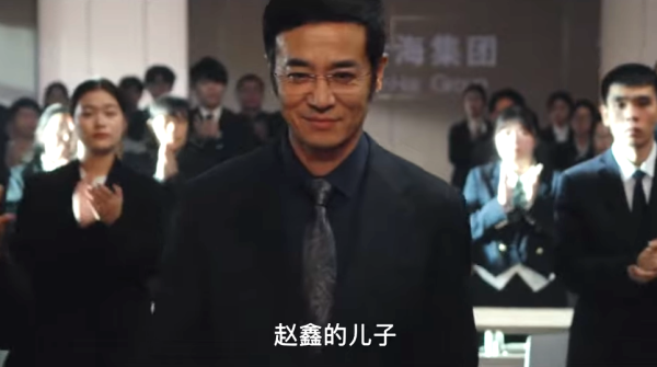 我叫趙甲第第二季（圖片來源：YouTube@YOUKU-GetAPPnow）