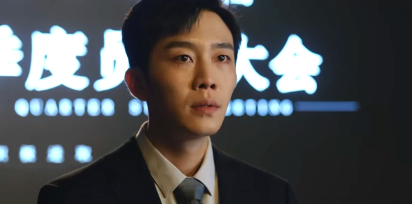 我叫趙甲第第二季（圖片來源：YouTube@YOUKU-GetAPPnow）