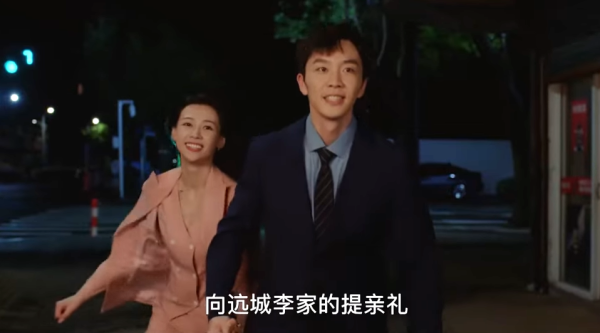 我叫趙甲第第二季（圖片來源：YouTube@YOUKU-GetAPPnow）
