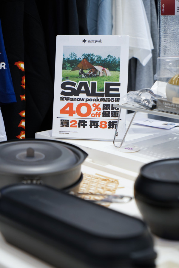 屯門DAHOOD波鞋優惠2折起！特價鞋款$99/限時買1送1/韓牌服飾