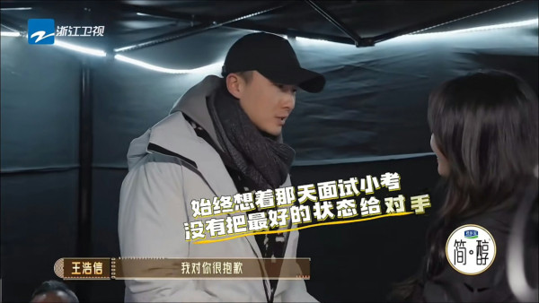 離巢視帝趕回港為見外婆最後一面 為缺席內地真人騷錄影道歉 