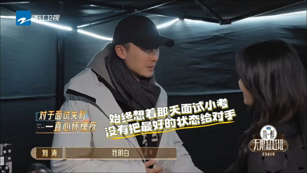 離巢視帝趕回港為見外婆最後一面 為缺席內地真人騷錄影道歉 