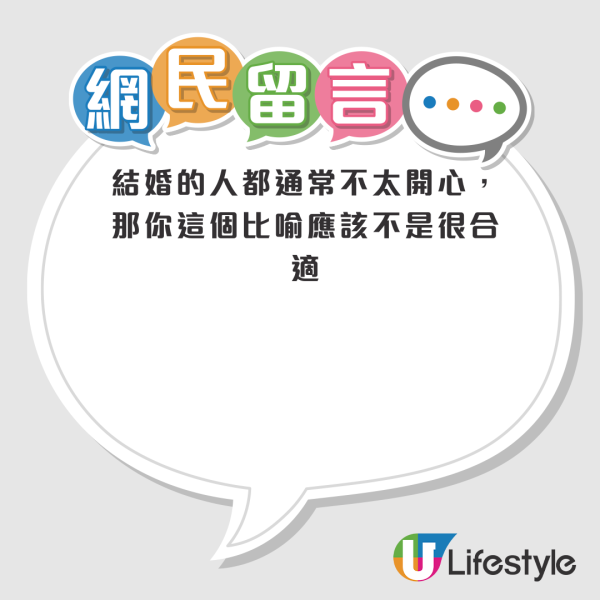 最新研究：做1件事快樂程度大提升！等於年收入多73萬？網民唔認同：我揀加人工