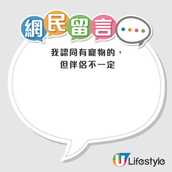 最新研究：做1件事快樂程度大提升！等於年收入多73萬？網民唔認同：我揀加人工