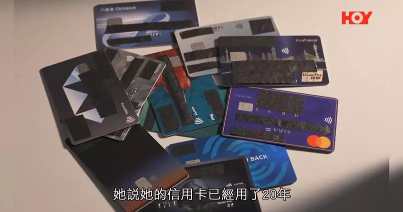 關小姐認為發卡機構做法非常不合理，於是主動查詢，對方才答應豁免利息。