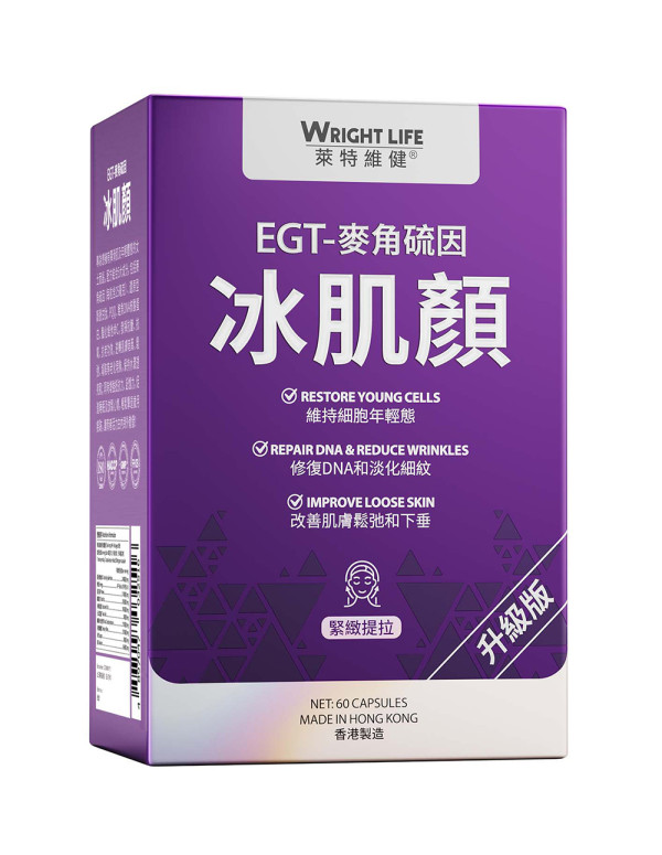 【2025保養趨勢】什麼是玻璃肌？韓星零毛孔秘密公開！掌握5大飲食秘訣 + 1招關鍵保養