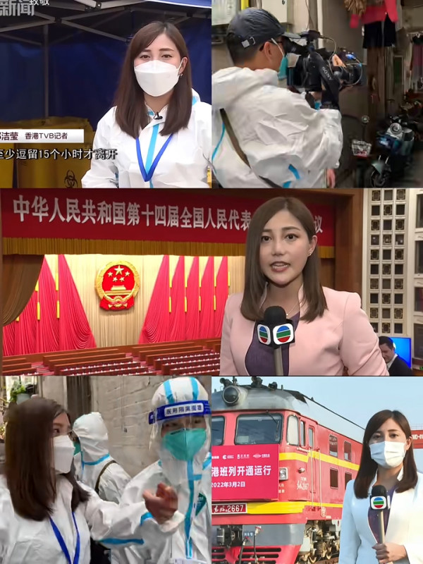 29歲TVB靚女新聞主播宣佈離巢！曾被嫌身形健碩後減肥成功身材極出眾