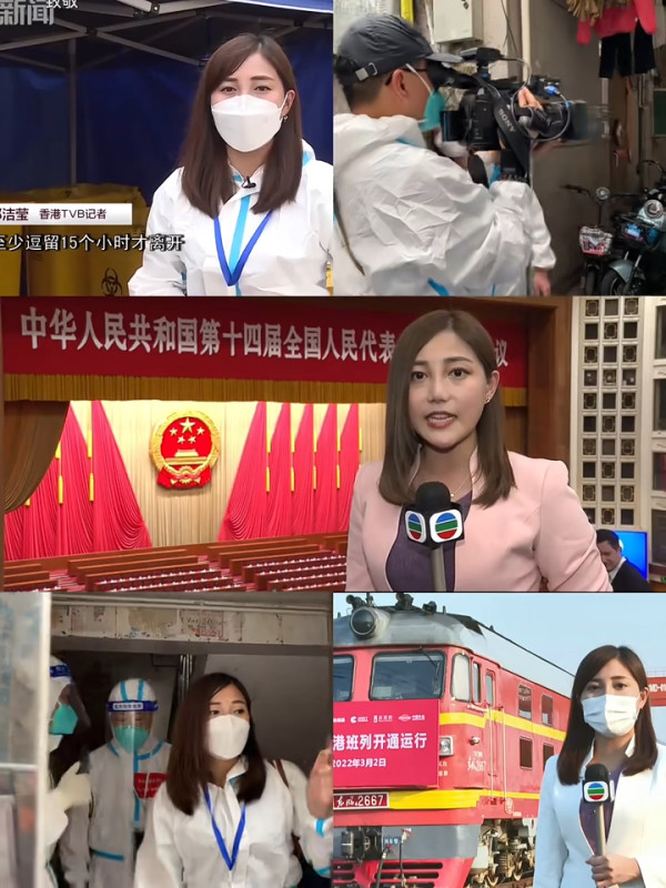 29歲TVB靚女新聞主播宣佈離巢！曾被嫌身形健碩後減肥成功身材極出眾