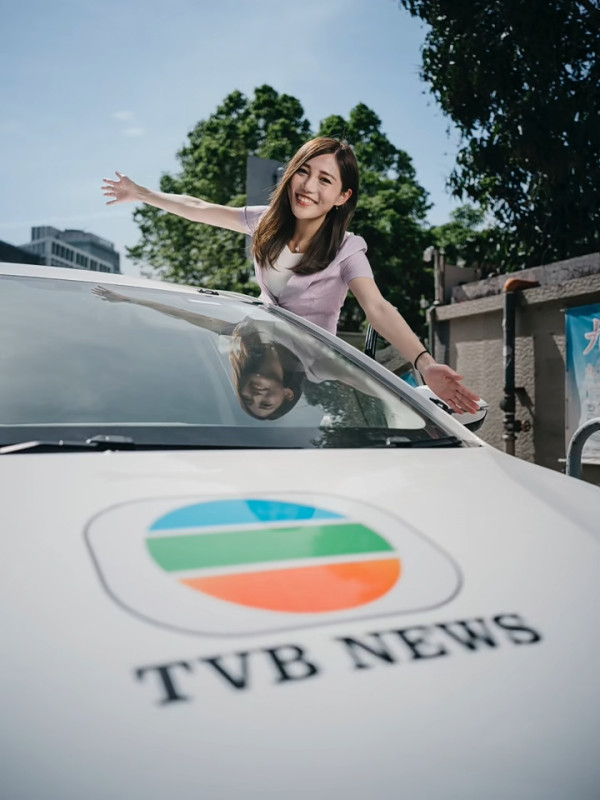29歲TVB靚女新聞主播宣佈離巢！曾被嫌身形健碩後減肥成功身材極出眾