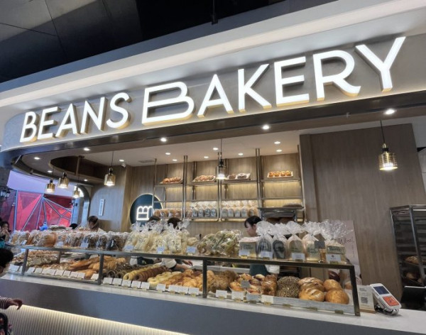 BEANS Bakery將軍澳開第2分店 接手圓貝舊址！必食麻糬葡撻／牛角酥
