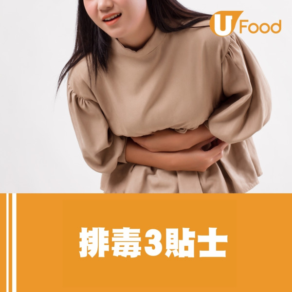  新竹福源花生醬黃麴毒素超標！食多易患肝癌／港人：還消委會一個公道