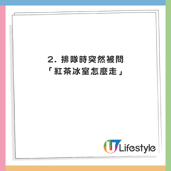 台女呻遊香港遇5大奇怪事件！有人去廁所唔鎖門/被陌生男偷拍 