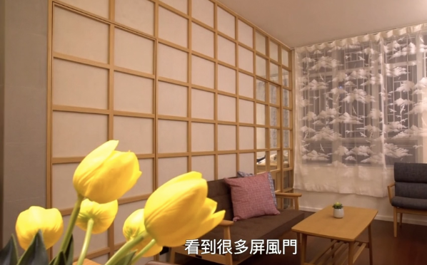 居屋裝修｜新蒲崗390呎居屋變身日式家居 仿日式屏風特色牆 原木風簡約明亮