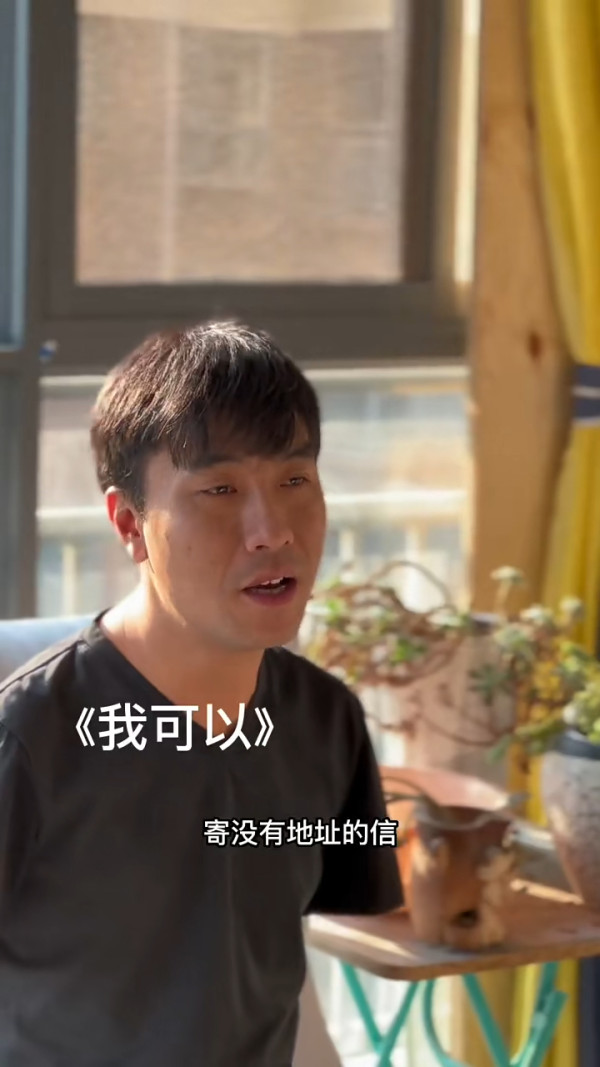 中年好聲音3｜「生命鬥士」李金凱是誰？5千伏高壓電致失去雙臂 坐七個半小時車比賽