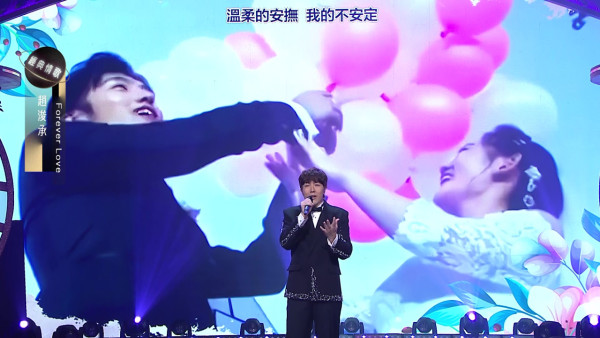 中年好聲音3｜8強戰評審王馨平給出3個20分 趙浚承愛妻親臨現場打氣