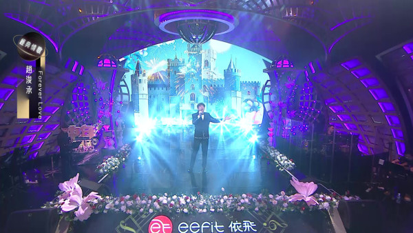 中年好聲音3｜8強戰評審王馨平給出3個20分 趙浚承愛妻親臨現場打氣