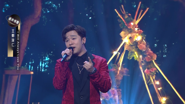 中年好聲音3｜8強戰評審王馨平給出3個20分 趙浚承愛妻親臨現場打氣