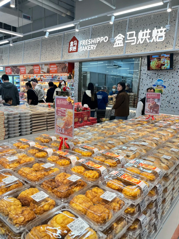 盒馬鮮生（圖片來源：小紅書@77喊你吃飯了）