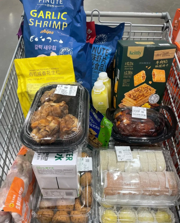 珠海山姆會員商店（圖片來源：小紅書@桃子芋泥o）