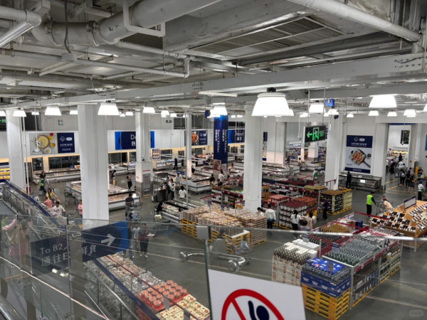 珠海山姆會員商店（圖片來源：小紅書@Phyllis）