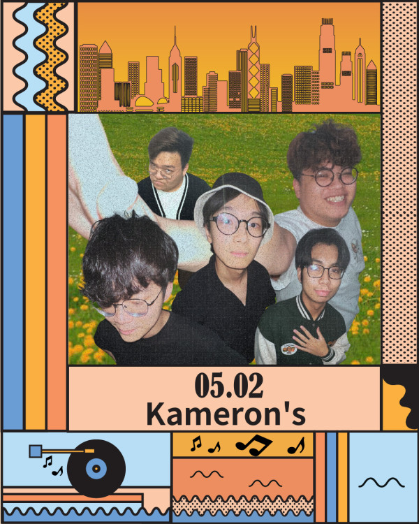 尖沙咀免費音樂會最後2日！唱作歌手Kiri T/組合Rover等人壓軸登場