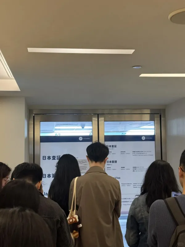 內地客計錯逗留日本時間 發文問有咩方法可留多一日 網民反應爆笑 