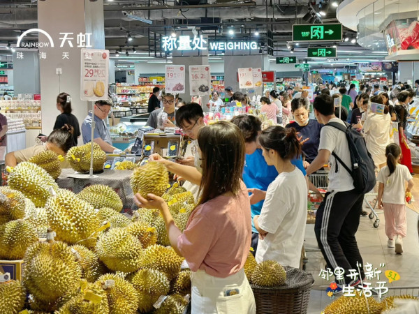 天虹超市（圖片來源：小紅書@珠海天虹（升級版））