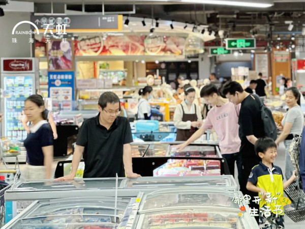 天虹超市（圖片來源：小紅書@珠海天虹（升級版））