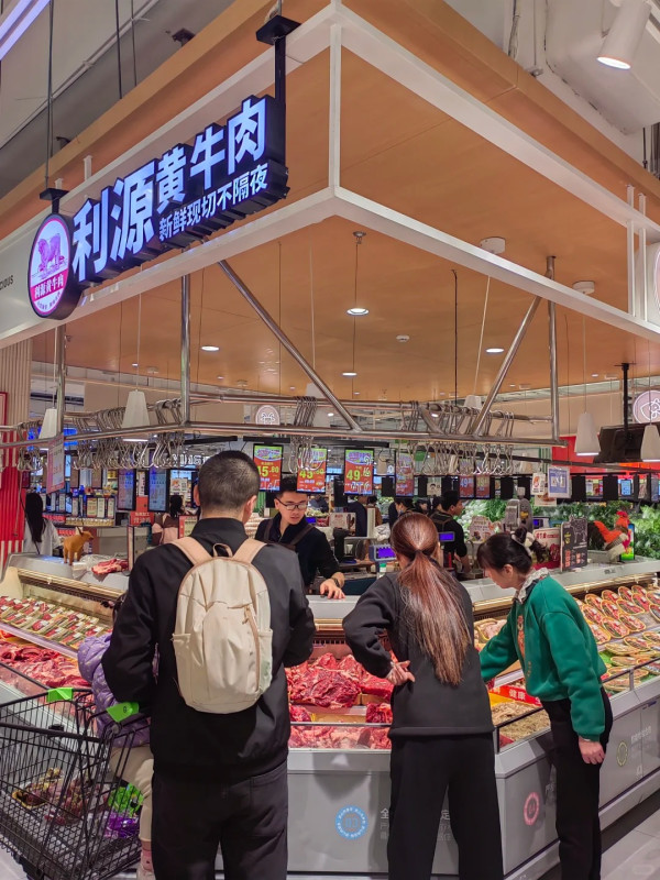 鵬泰超市（圖片來源：小紅書@一隻金牛呀）