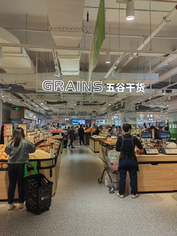 鵬泰超市（圖片來源：小紅書@一隻金牛呀）