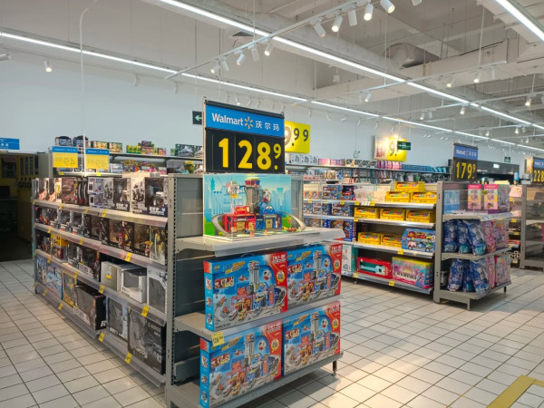 沃爾瑪（圖片來源：小紅書@還是叫momo）