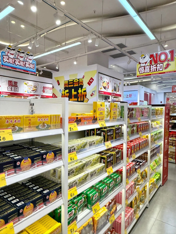 好特賣（圖片來源：小紅書@從早吃到晚）