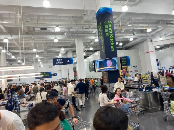 從珠海超市掃貨返港時要留意入境限制物品。（圖片來源：小紅書@O椰）