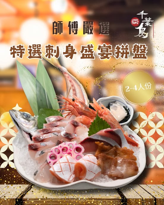 天水圍美食推介｜必食手工刀削麵／麻糬雞蛋仔／麻辣米線／爆瀉芝士麵／麻薯窩夫