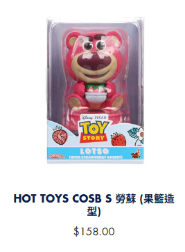 LOG-ON全線分店限時8折！一連三日買滿$200即減！