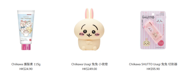 五一黃金週｜文具佬全場貨品88折！限時優惠快閃20間分店