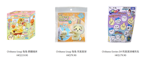 五一黃金週｜文具佬全場貨品88折！限時優惠快閃20間分店
