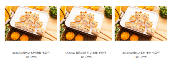 五一黃金週｜文具佬全場貨品88折！限時優惠快閃20間分店