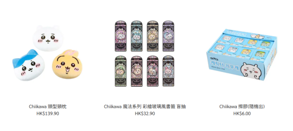 五一黃金週｜文具佬全場貨品88折！限時優惠快閃20間分店