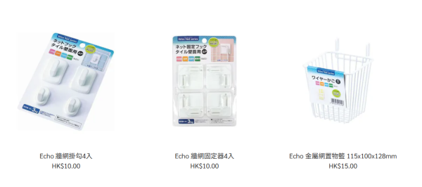 五一黃金週｜文具佬全場貨品88折！限時優惠快閃20間分店