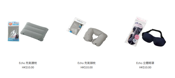 五一黃金週｜文具佬全場貨品88折！限時優惠快閃20間分店