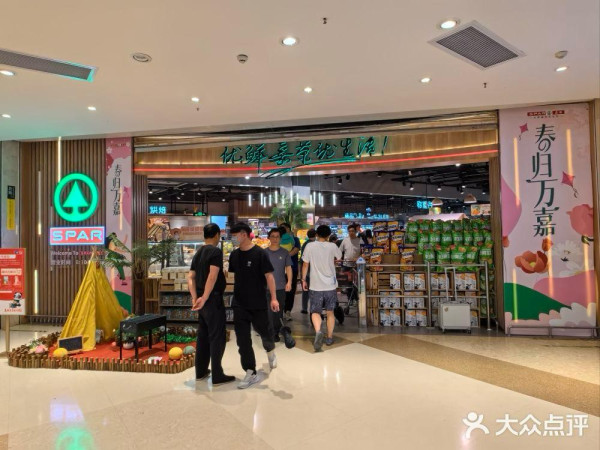 【珠海超市】山姆盒馬都有！9間平靚正人氣超市必去掃貨 批發價買零食手信+現撈海鮮即食 