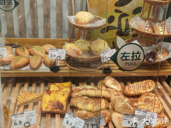 【珠海超市】山姆盒馬都有！9間平靚正人氣超市必去掃貨 批發價買零食手信+現撈海鮮即食 